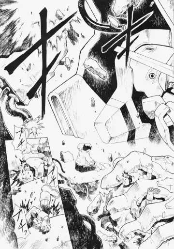 [Mogudan] LEI Fhentai - Page 18