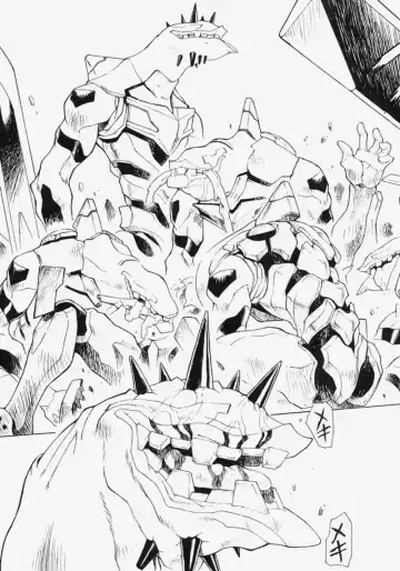 [Mogudan] LEI Fhentai - Page 22