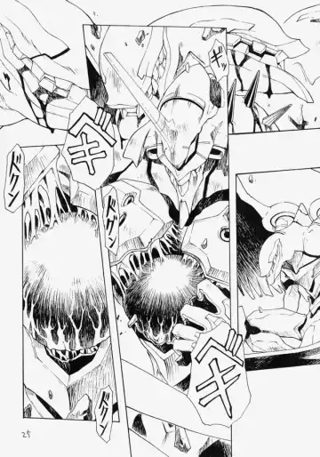 [Mogudan] LEI Fhentai - Page 24