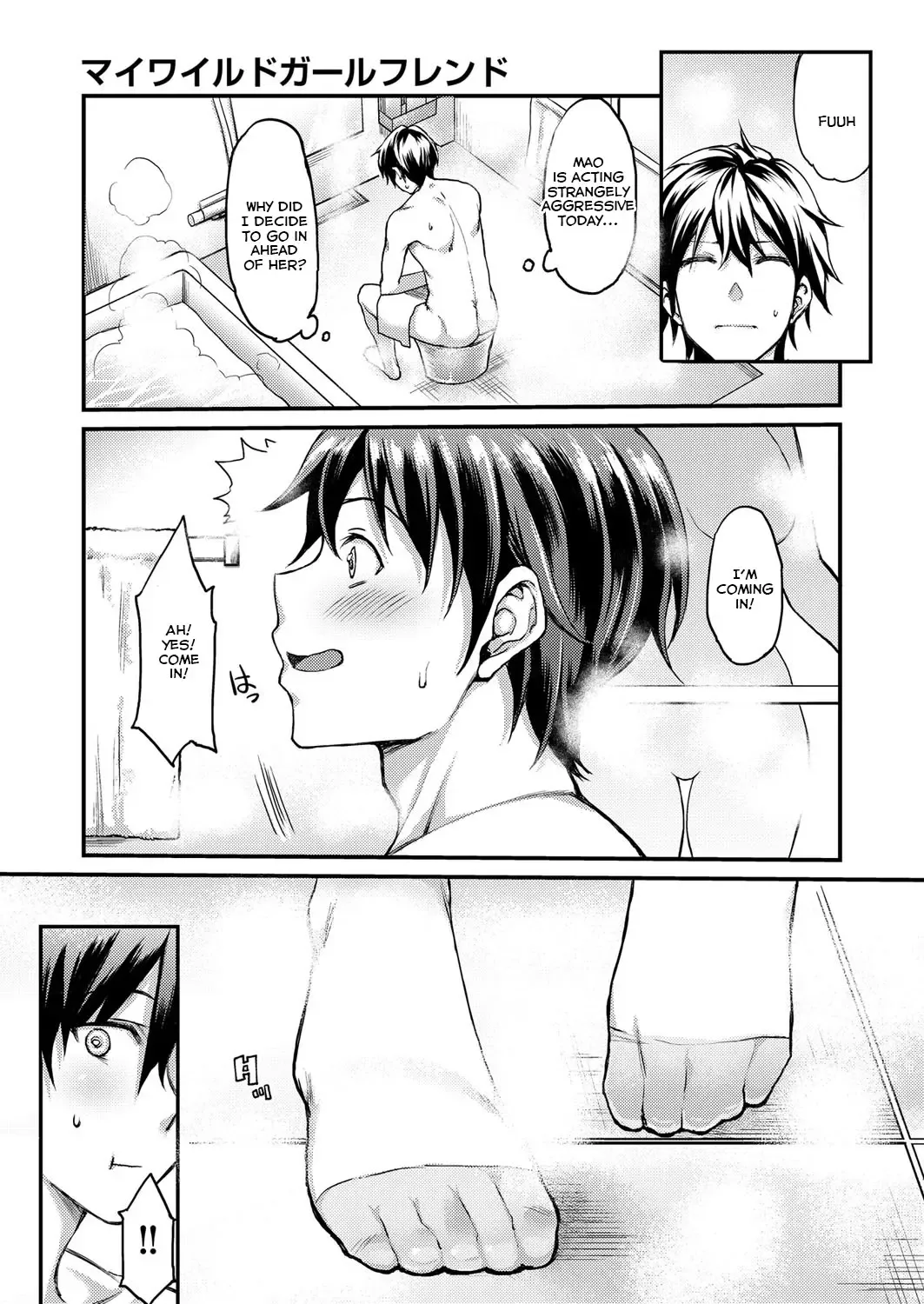 [Mushi] My Wild Girlfriend Fhentai.net - Page 7