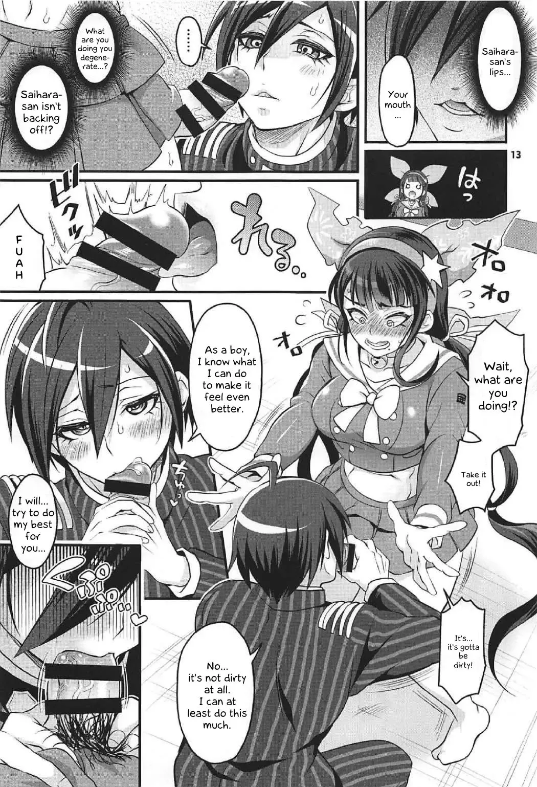 [Tokimachi Eisei] Tenko wa Chinko ga Haetemo Danshi no Anal nanka ni Zettai Makemasen! Fhentai - Page 12