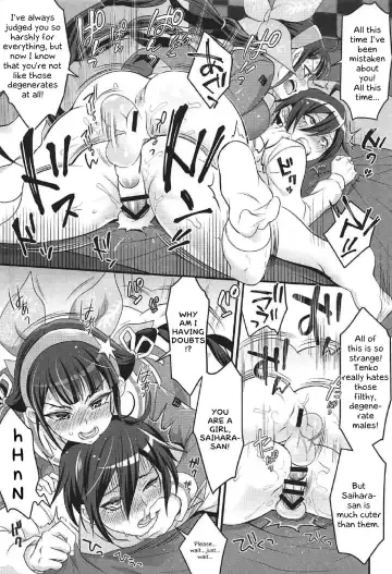 [Tokimachi Eisei] Tenko wa Chinko ga Haetemo Danshi no Anal nanka ni Zettai Makemasen! Fhentai - Page 20