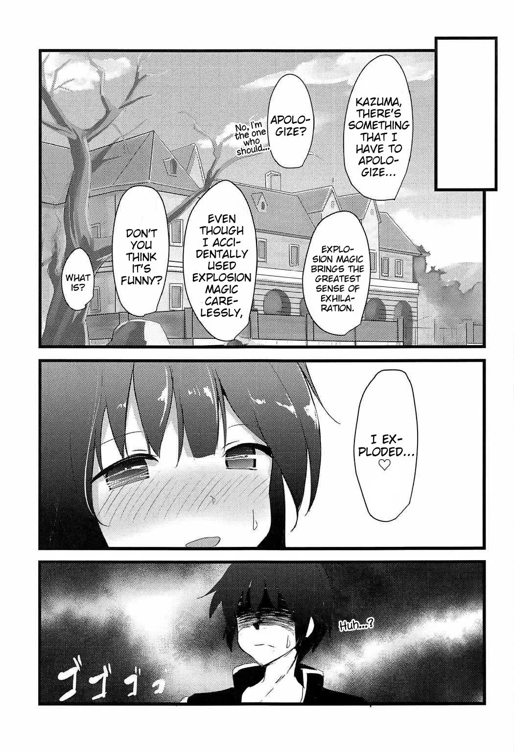 [Kasugai] Megumin (Kawaii) | Megumin Fhentai.net - Page 14