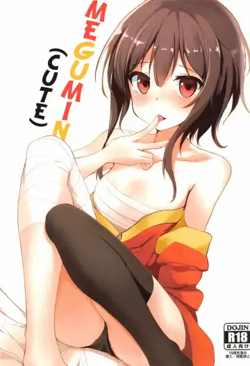 [Kasugai] Megumin (Kawaii) | Megumin - Fhentai.net