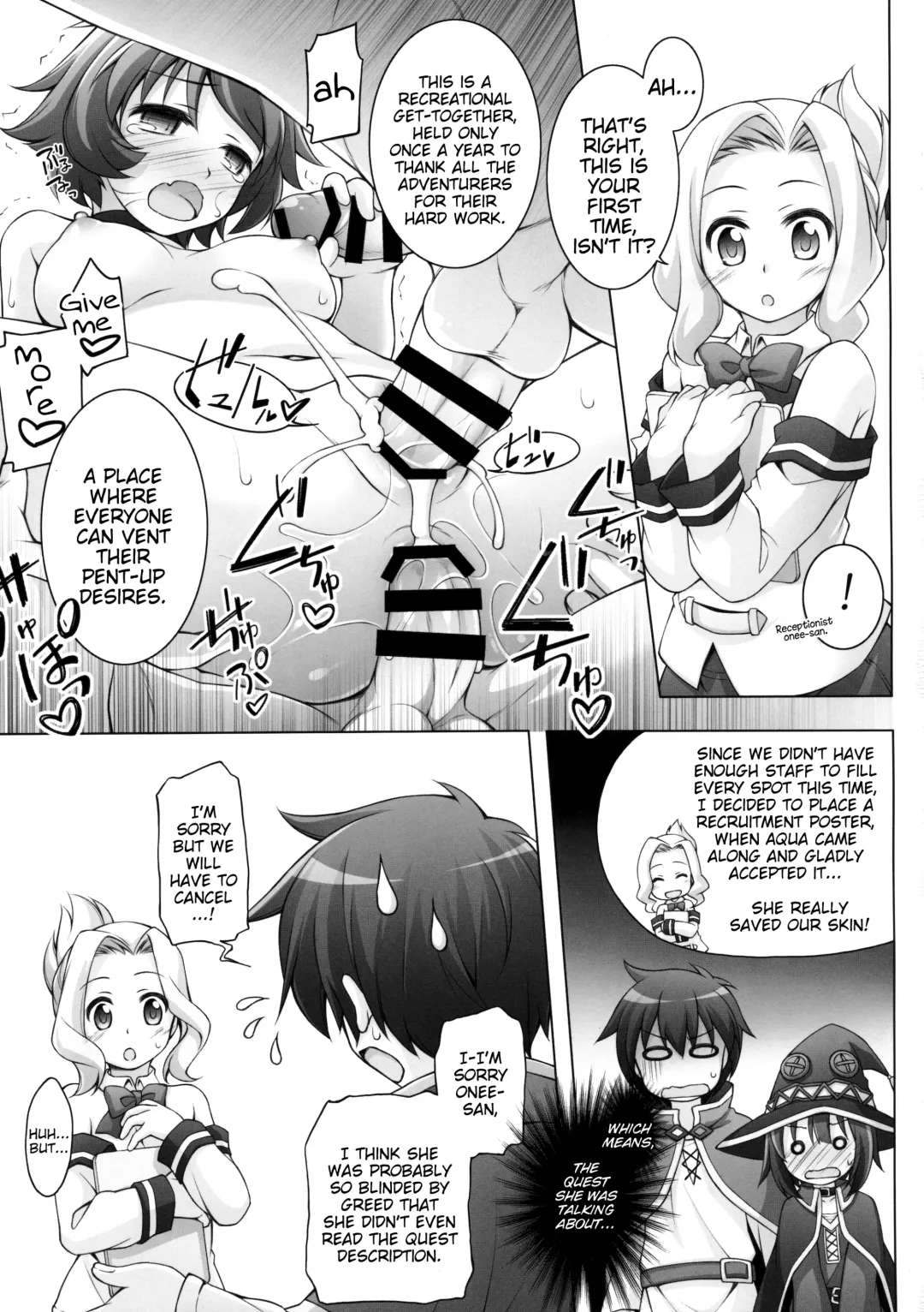 [Manami Tatsuya] Chou Nankan!? ♥×30 Quest! | Super Difficult!? ♥×30 Quest! Fhentai.net - Page 4