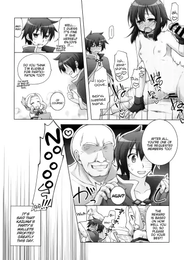 [Manami Tatsuya] Chou Nankan!? ♥×30 Quest! | Super Difficult!? ♥×30 Quest! Fhentai.net - Page 11