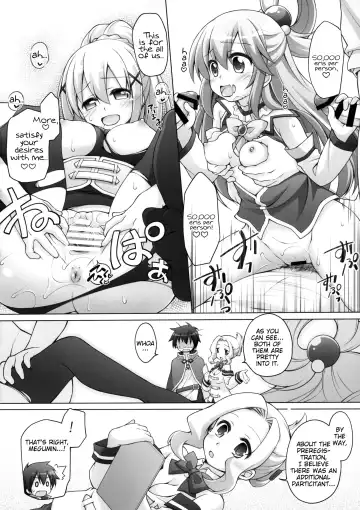 [Manami Tatsuya] Chou Nankan!? ♥×30 Quest! | Super Difficult!? ♥×30 Quest! Fhentai.net - Page 5