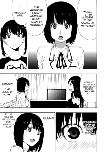 [Ogino Jun] Akogare No Onee-san | The Girl I Admire Fhentai.net - Page 5