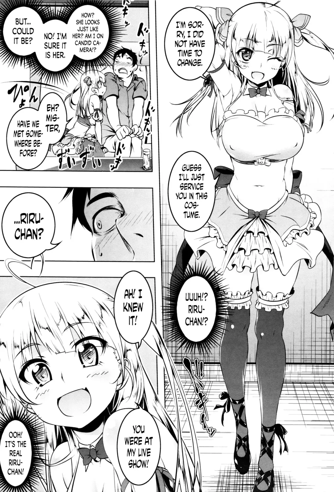 [Tanabe Kyou] Little My Star Fhentai.net - Page 5