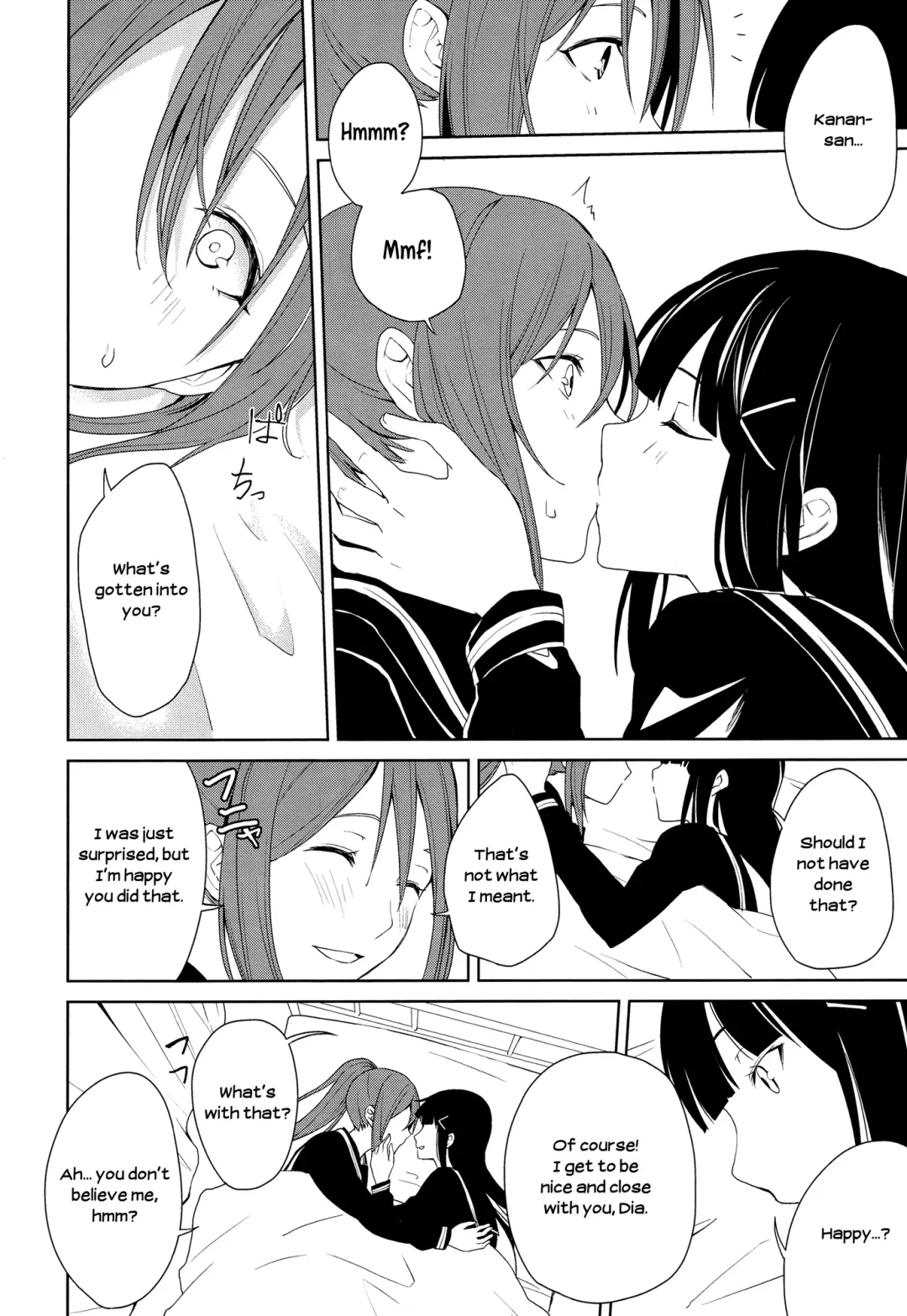 [Senyuu] Hokenshitsu | The Infirmary Fhentai - Page 10