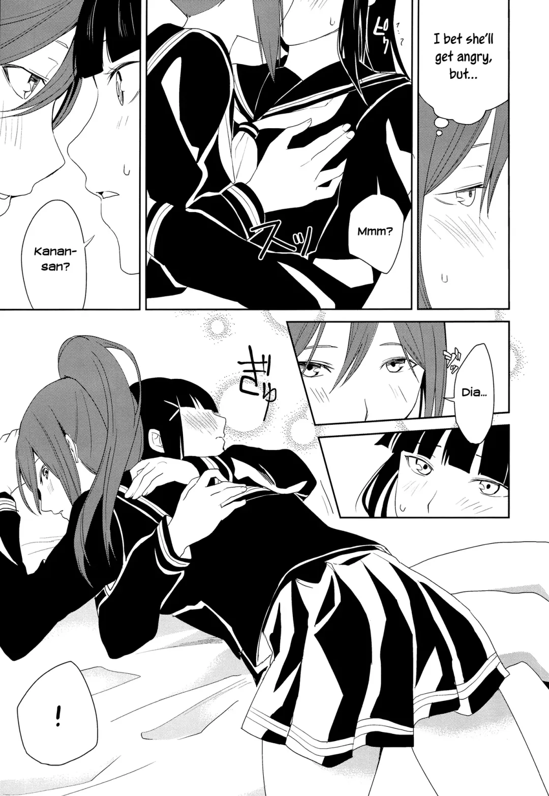 [Senyuu] Hokenshitsu | The Infirmary Fhentai - Page 13