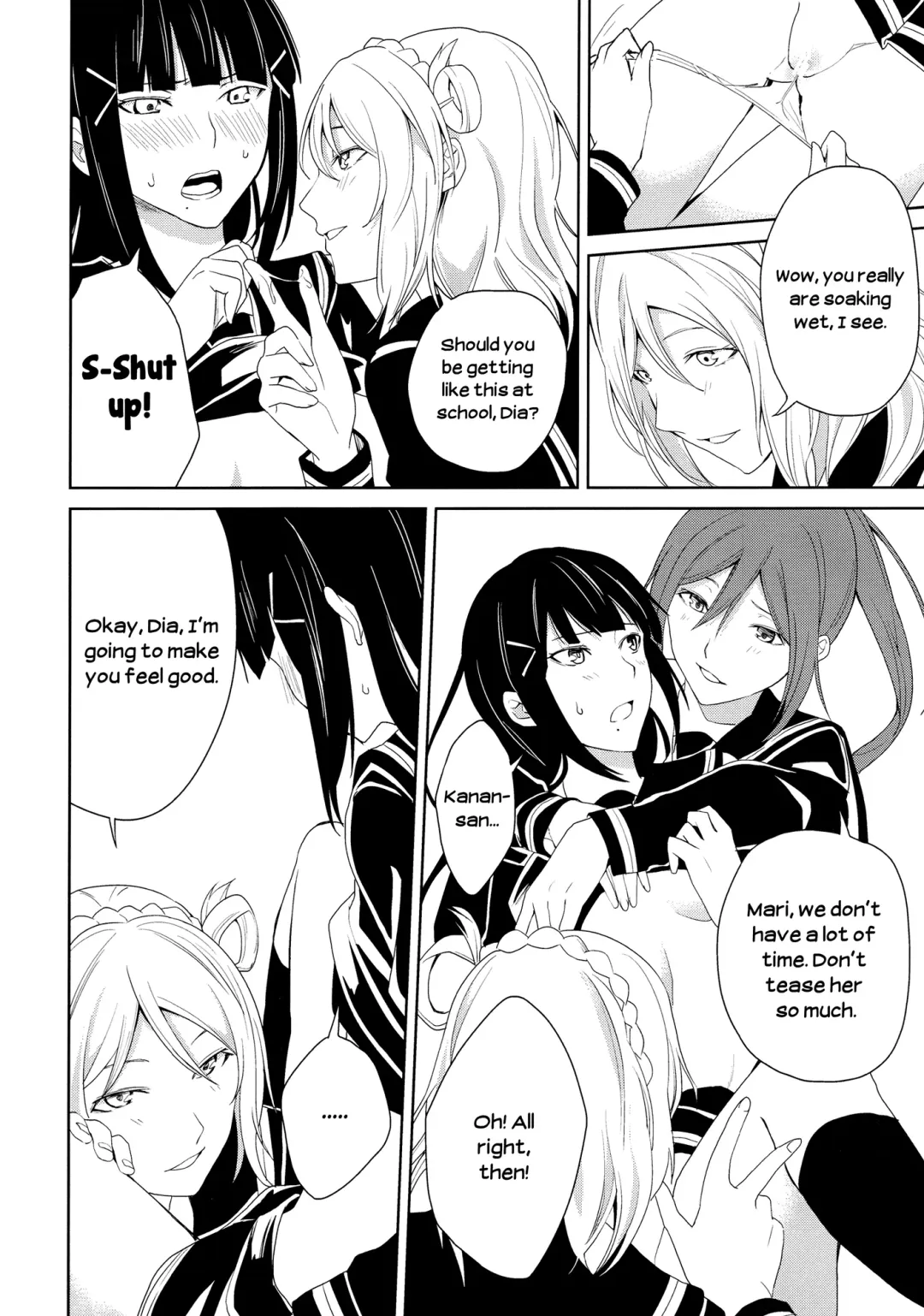 [Senyuu] Hokenshitsu | The Infirmary Fhentai - Page 22