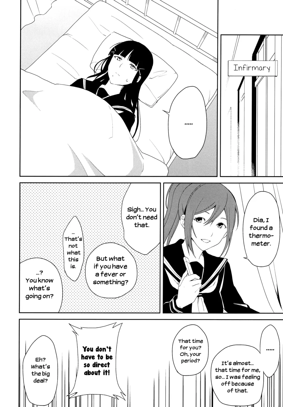 [Senyuu] Hokenshitsu | The Infirmary Fhentai - Page 6