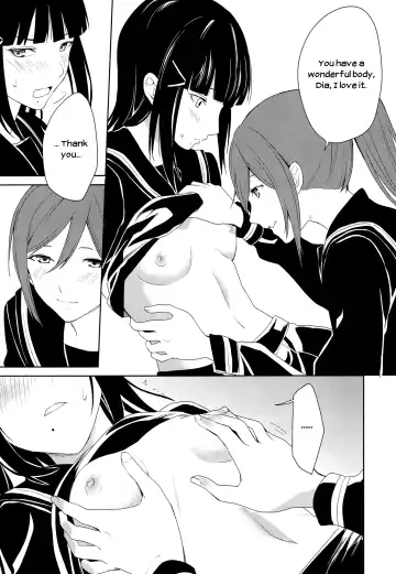 [Senyuu] Hokenshitsu | The Infirmary Fhentai - Page 15