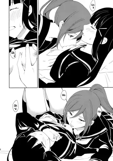 [Senyuu] Hokenshitsu | The Infirmary Fhentai - Page 16