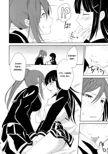[Senyuu] Hokenshitsu | The Infirmary Fhentai - Page 18