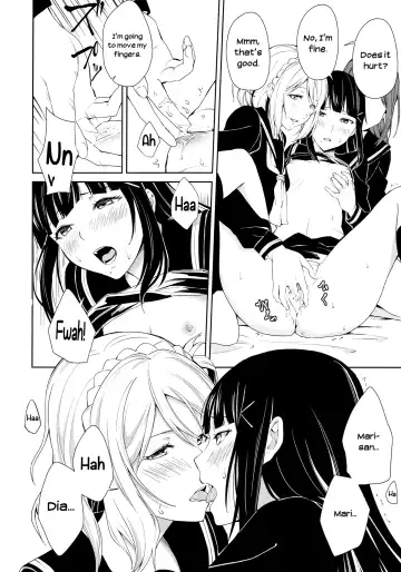 [Senyuu] Hokenshitsu | The Infirmary Fhentai - Page 26