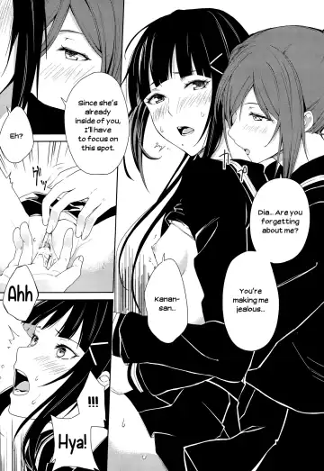 [Senyuu] Hokenshitsu | The Infirmary Fhentai - Page 27
