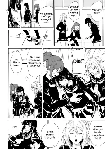 [Senyuu] Hokenshitsu | The Infirmary Fhentai - Page 4