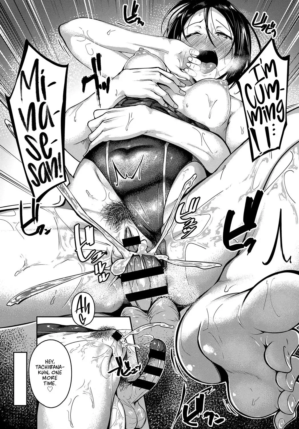 [Mikawaya] Pool Side no Koi Moyou | Poolside Love Patterns Fhentai - Page 21