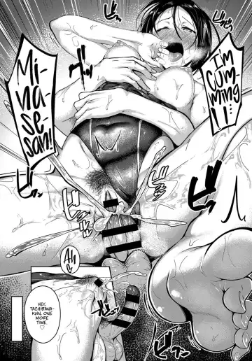 [Mikawaya] Pool Side no Koi Moyou | Poolside Love Patterns Fhentai - Page 21