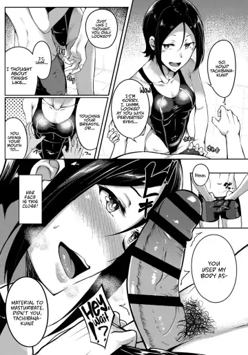 [Mikawaya] Pool Side no Koi Moyou | Poolside Love Patterns Fhentai - Page 6