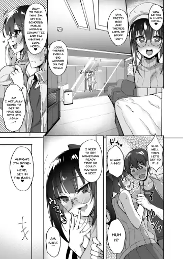 [Takeda Aranobu] Chishojo Fuuki Iin no Minna ni Ienai Inbi na Onegai 2 | The Virgin Morals Committee Member's Request She Can't Tell Anyone Else 2 Fhentai - Page 4