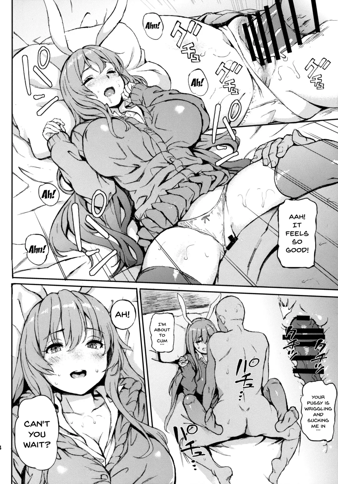 [Satetsu] Udonge, Ucchaimashita. | Selling Udonge Fhentai.net - Page 3