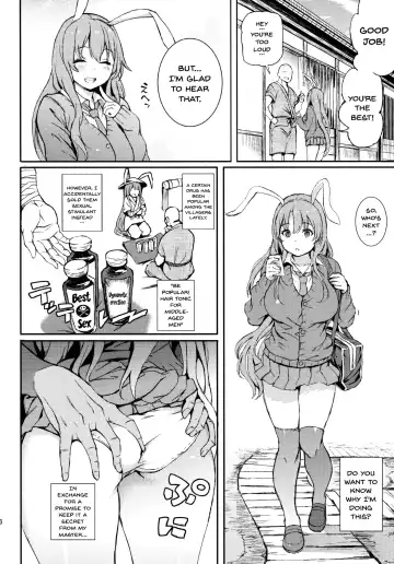 [Satetsu] Udonge, Ucchaimashita. | Selling Udonge Fhentai.net - Page 5