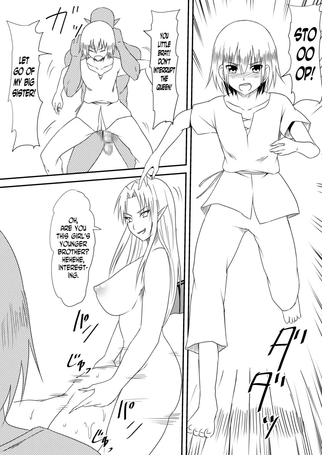 Kyuuketsuki ni Okasaremakutta Konyakusha ga Ageku ni Jishin mo Kyuuketsuki-ka Shite Semeru Gawa ni Naru Hanashi Fhentai - Page 19
