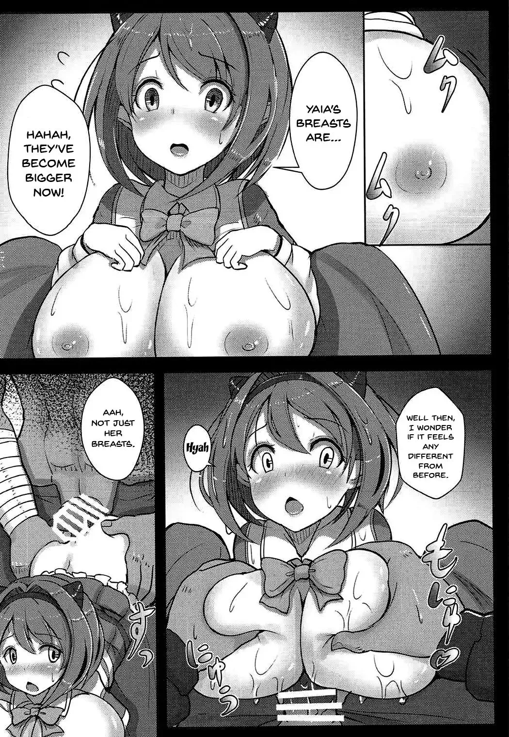 [Opanchu] Kawaisou na Yaia-chan | Pitiful Yaia-chan Fhentai.net - Page 11