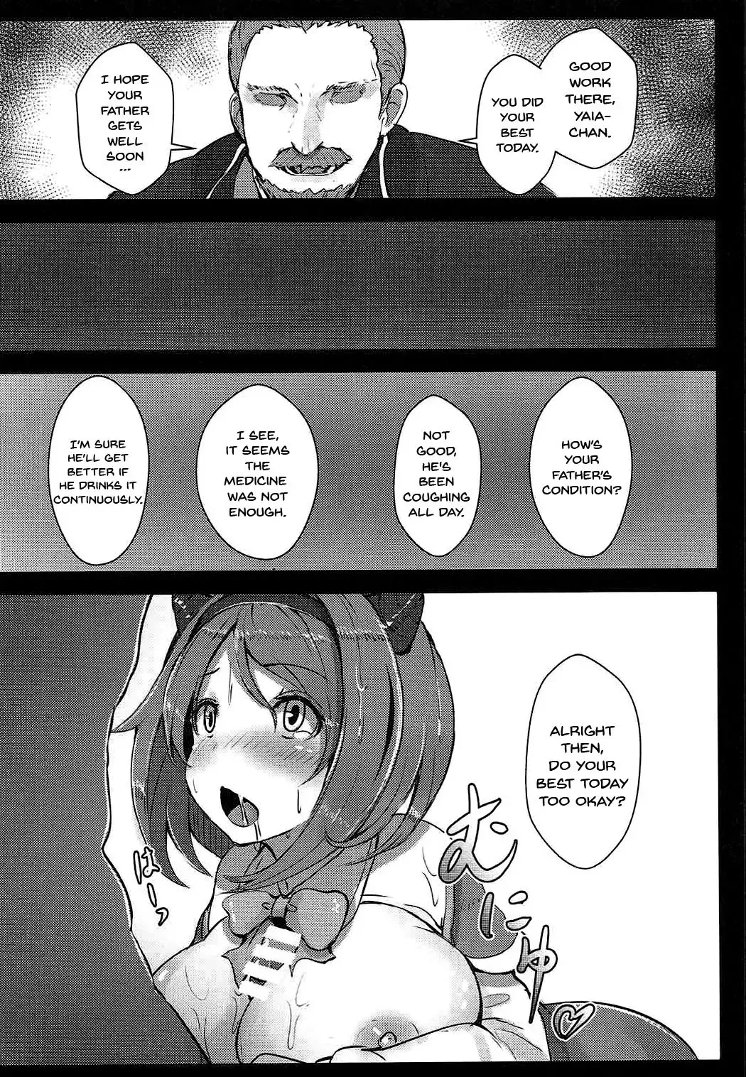 [Opanchu] Kawaisou na Yaia-chan | Pitiful Yaia-chan Fhentai.net - Page 9