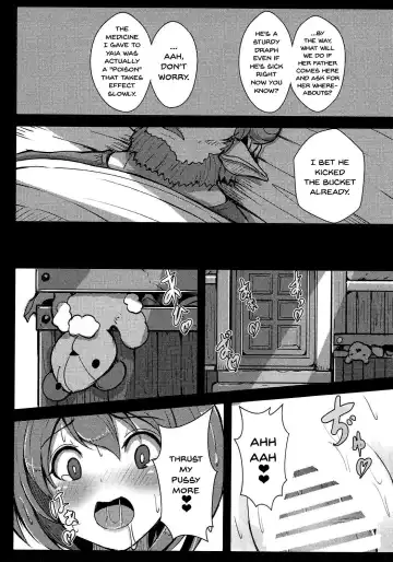 [Opanchu] Kawaisou na Yaia-chan | Pitiful Yaia-chan Fhentai.net - Page 18