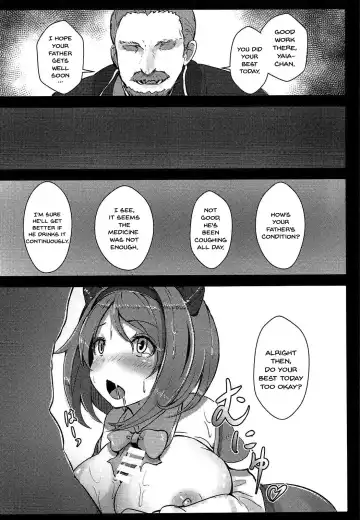 [Opanchu] Kawaisou na Yaia-chan | Pitiful Yaia-chan Fhentai.net - Page 9