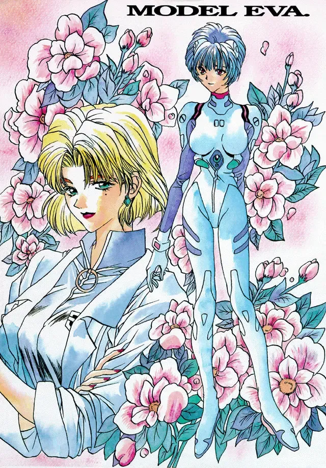 MODEL EVA Fhentai - Page 1