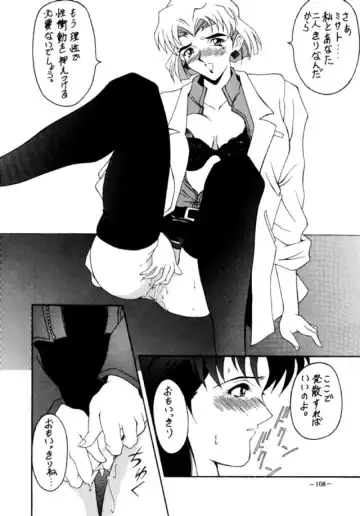 MODEL EVA Fhentai - Page 107