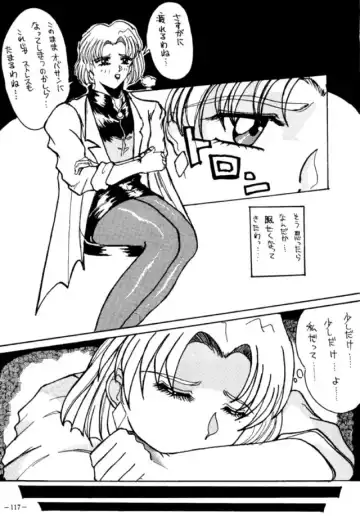 MODEL EVA Fhentai - Page 116