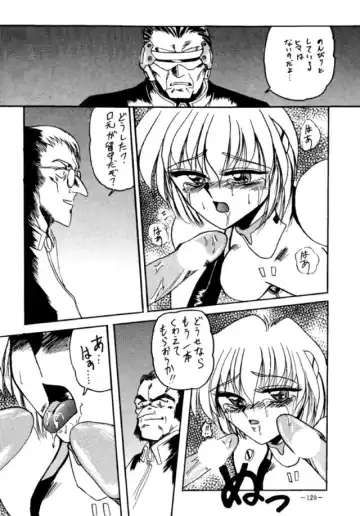 MODEL EVA Fhentai - Page 128