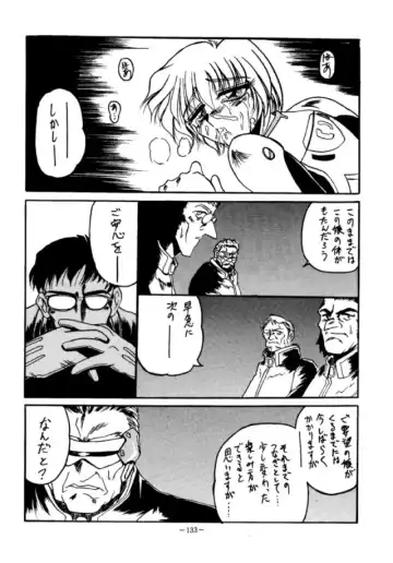 MODEL EVA Fhentai - Page 132