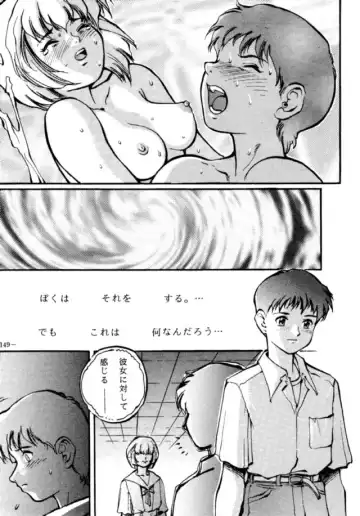 MODEL EVA Fhentai - Page 148