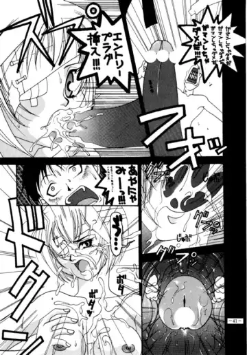 MODEL EVA Fhentai - Page 40