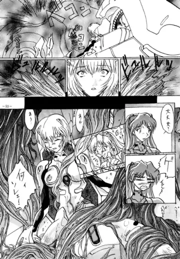 MODEL EVA Fhentai - Page 52