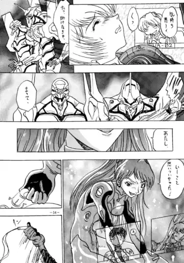 MODEL EVA Fhentai - Page 53