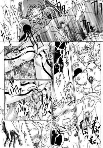 MODEL EVA Fhentai - Page 60