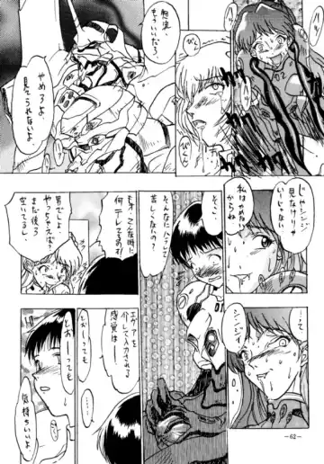 MODEL EVA Fhentai - Page 61