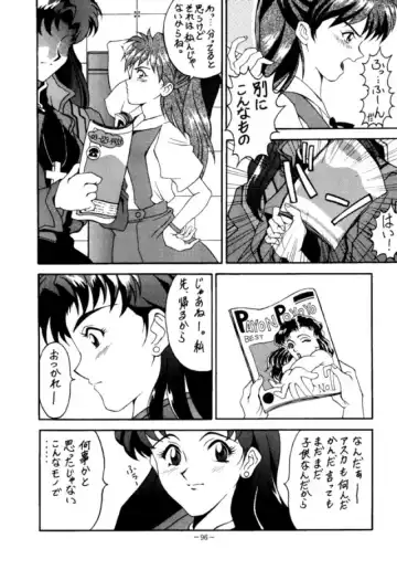 MODEL EVA Fhentai - Page 95