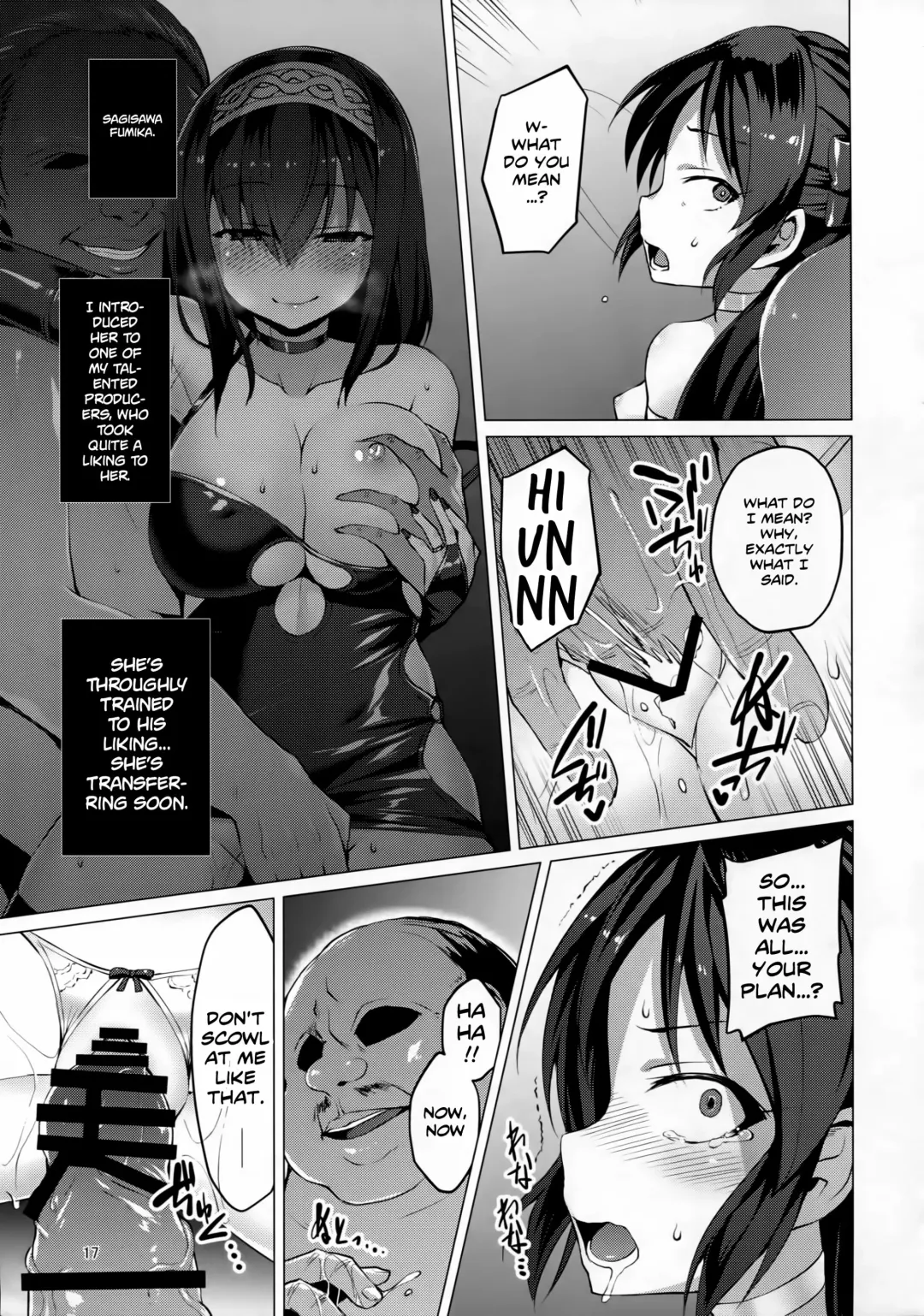 [Satou Kuuki] immoral fact Fhentai - Page 16