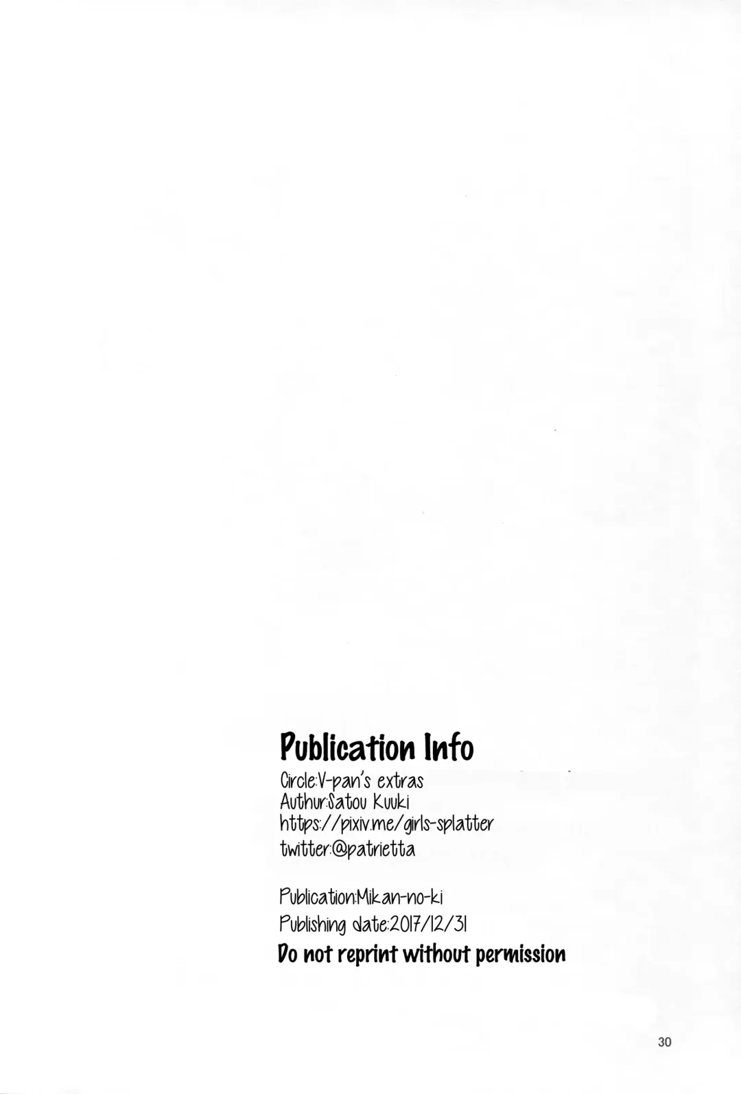 [Satou Kuuki] immoral fact Fhentai - Page 29