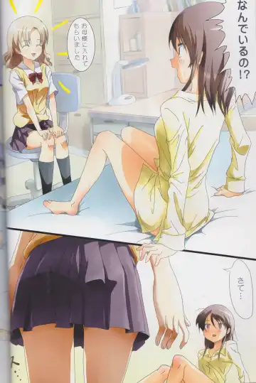 [Ishikawa Naoya] Kuttsukiboshi Soushuuhen -purity- Fhentai - Page 10