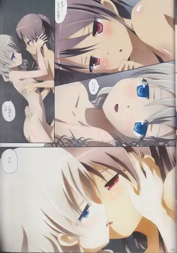 [Ishikawa Naoya] Kuttsukiboshi Soushuuhen -purity- Fhentai - Page 104